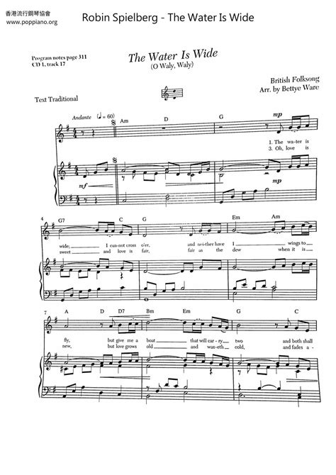 Robin Spielberg-The Water Is Wide Sheet Music pdf, -ザ・ウォター・イズ・ワイド 악보 ...