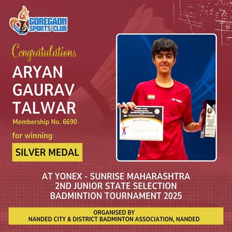 GOREGAON SPORTS CLUB