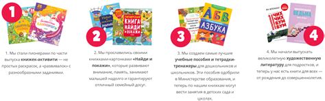 Об издательстве