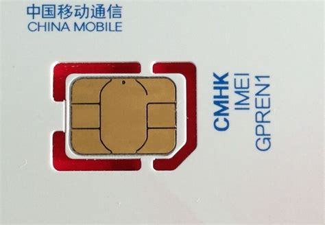 Sim Card Simple 的图像结果