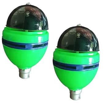 Buy COMFORT LED 3.1W Full Color Rotating Lamp LED Strobe Bulb Multi ...