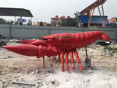 玻璃钢龙虾雕塑动物艺术海洋水景摆件_玻璃钢雕塑 - 杜克实业