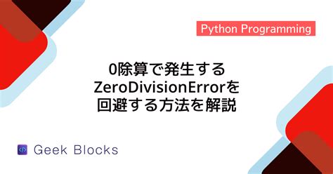 Mod Python Code 的图像结果