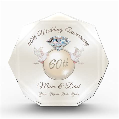 Diamond Wedding Anniversary Gifts for Mum and Dad | Zazzle | 60th ...