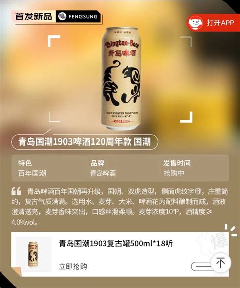 个人很喜欢精酿啤酒，国外的精酿啤酒都喝够了，哪位大神推荐几款国产精酿啤酒？ - 知乎