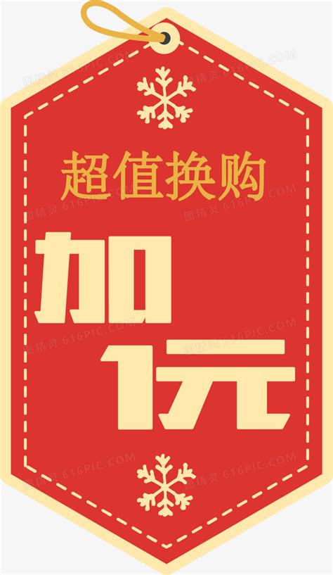 租房让先去公司登记信息，58租房，58上面明显低于市场价的房子 - 知乎