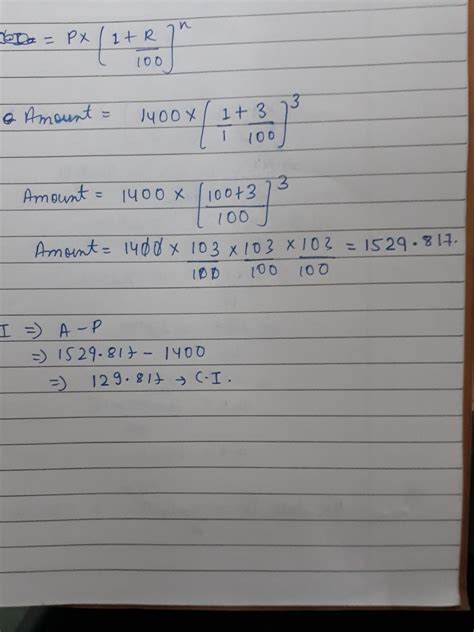 Find the compound interest on rupees 1400 for 9 months at 12% per annum ...