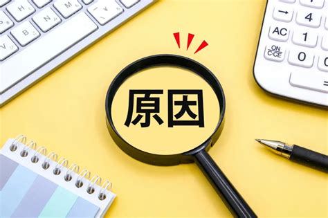Image result for Notepad Basic in Computer