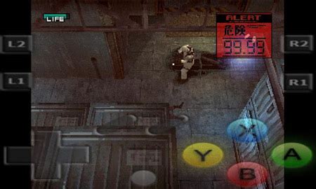 Image result for RetroArch On Android Tablet