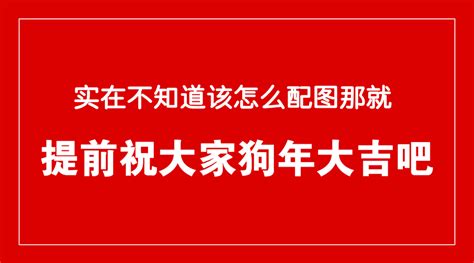 2017年最搞笑的50条新闻全在这了！ - 知乎