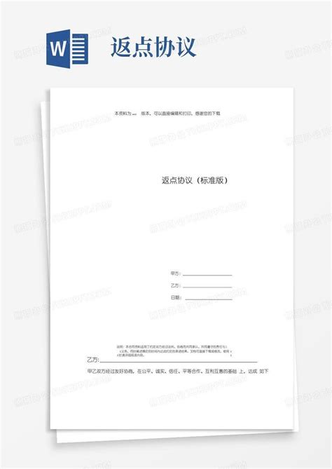 2022银行返现大全看这一篇就够了_信用卡_什么值得买