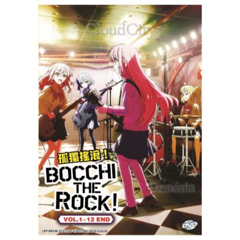 Bocchi The Rock! Complete Anime DVD Box Set India | Ubuy