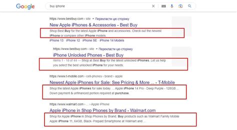 Image result for Meta Writing Examples