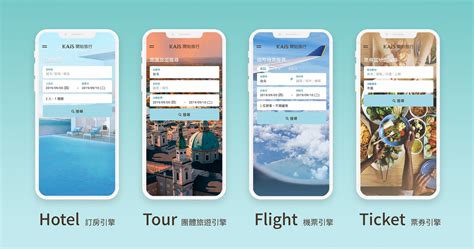 Search Engine Interactive Design 的图像结果