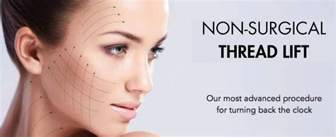 New Thread Lift 的图像结果