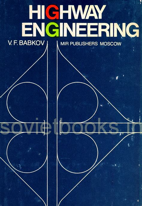 A History of Psychology : Mikhail Yaroshevsky