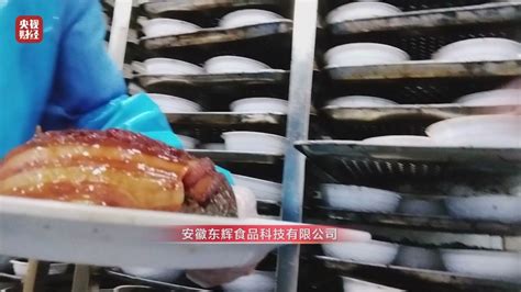 知名打假人称小杨哥和东方甄选都销售过槽头肉扣肉 东方甄选回应_腾讯新闻