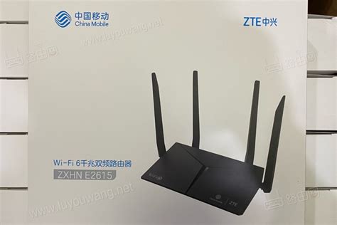 wifi.cmcc移动路由器登录入口设置 - 192.168.1.1路由器设置