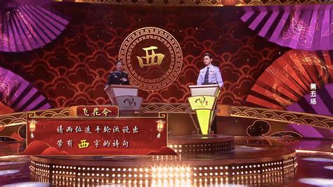 CCTV中国中央电视台 - YouTube