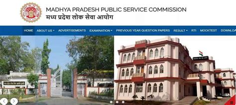 Image result for Posts From MPPSC