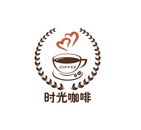Business Logo Design for Kopi Co. 咖啡公司 by trufya | Design #3877490