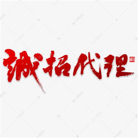 Tech Gun JavaScript Tutorial 的图像结果
