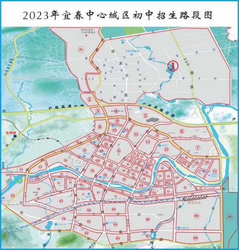 2023宜春中心城区学区分别图来了！！！-宜春楼盘网