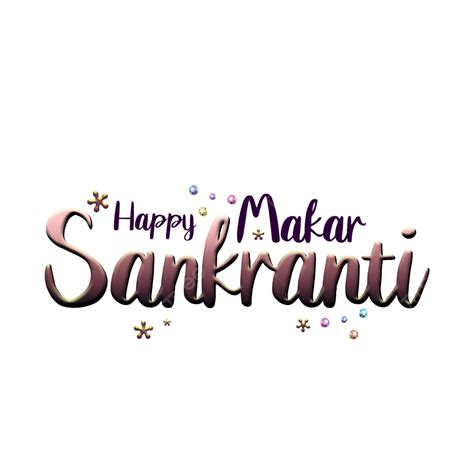 Feliz Makar Sankranti Texto PNG , Makar Sankrant 2023, Cartão De Saudação Makar Sankranti ...