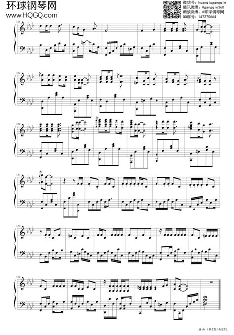 夜曲（原版）-周杰伦钢琴谱-环球钢琴网