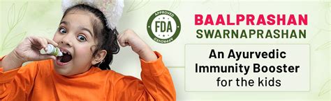 Babyorgano Swarnaprashan 24CT Gold Enriched Immunity Booster Drop for ...