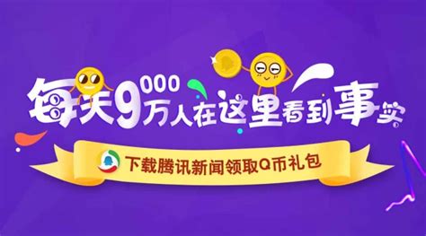 如何做好App渠道推广？3个阶段！ - 知乎