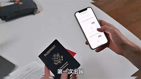 第一次出国护照办理流程-生活视频-搜狐视频