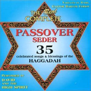 Real Complete Passover: David & the High Spirit: Amazon.in: Music}