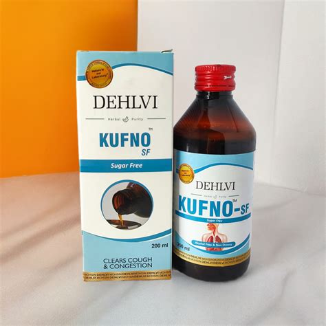 Dehlvi Kufno Syrup SF 200ml – Herbal Unani Blend – ZEVIKA HEALTH