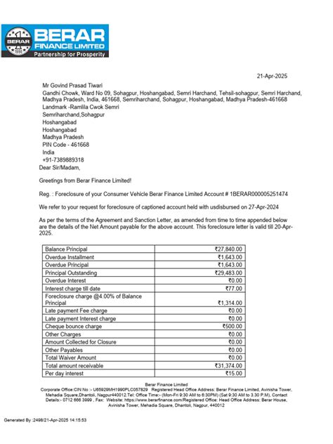 Visual Closure Simulation 的图像结果