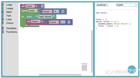 Blockly Programming Books 的图像结果