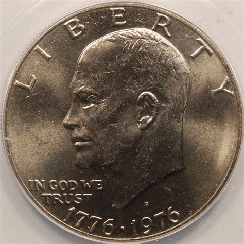 1976 EISENHOWER DOLLARS