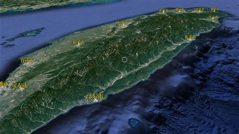 卫星3D实景地图 台湾岛地形地貌详解_新浪新闻