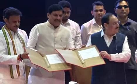 Press Releases | Ministry of Health and Family Welfare | GOI