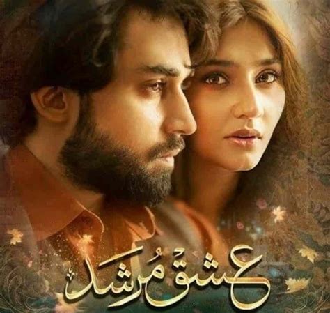 Hum Pyar Hai Tumhare 的图像结果