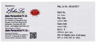 Nebimax 10 MG | Order Nebimax 10 MG Tablet Online at Truemeds