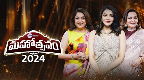 Watch Zee Telugu Mahotsavam 2024 Full HD TV Show Online | Airtel ...