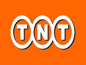 TNT - 外贸日报