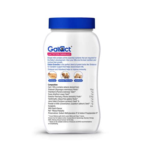 Buy GALACT ELAICHI FLAVOUR BOTTLE OF 200GM GRANULES Online & Get Upto ...