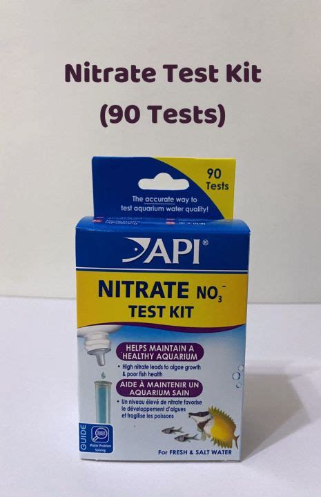 Image result for API Nitrate Test