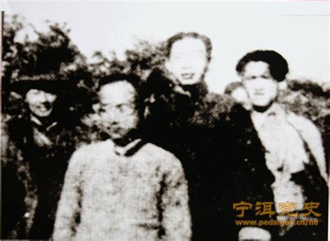 1949年，地委书记张华俊（右二），行委主任李伯雄（左一）和九支副司令方仲伯（左三）在宁洱-宁洱县党史研究室