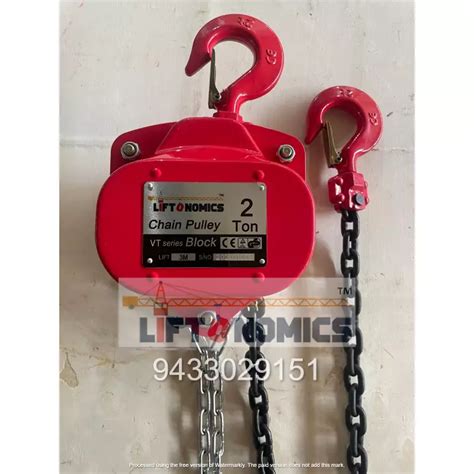 Chain Pulley Block Manufacturers In Champaner - Vivaan Industries