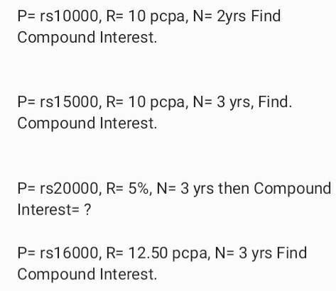 There is a doubt in this image - Brainly.in