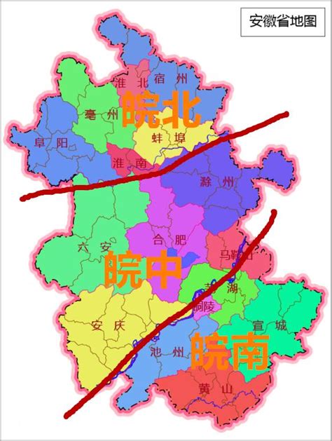 安徽省城市综合排序 - 知乎