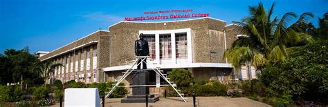 Mahatma Gandhi Vidyamandir